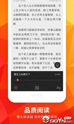 VNS威尼斯城官网登入